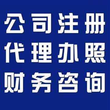 上海