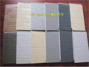 新型環(huán)保外墻裝飾建材 金屬雕花板保溫隔熱一體板的應(yīng)用與前景